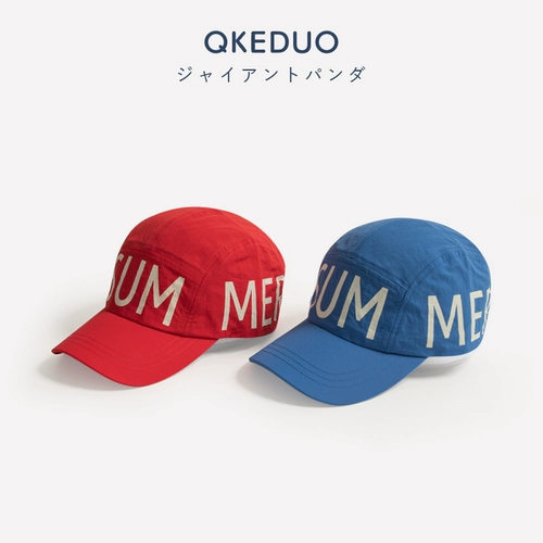 Детская летняя шапка, быстросохнущая кепка для мальчиков, модная бейсболка