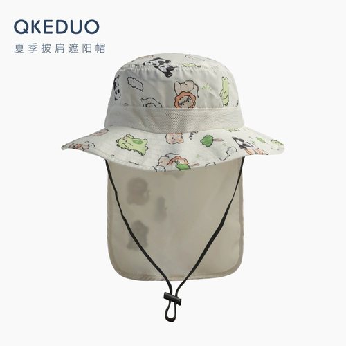 Летняя детская солнцезащитная шляпа, мультяшная детская шапочка, тонкая накидка подходит для мужчин и женщин на солнечной энергии, с защитой шеи