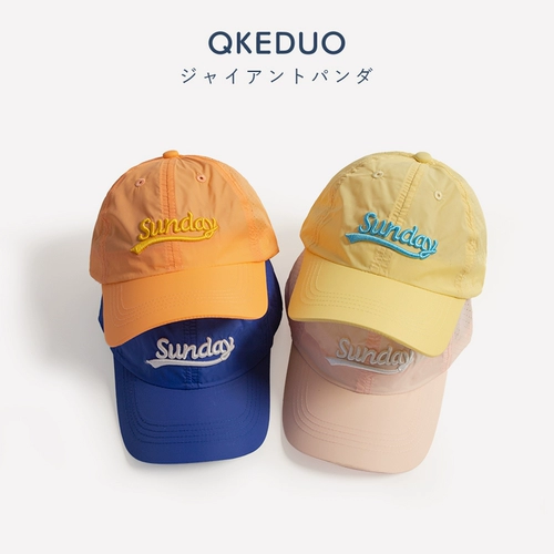 Детская тонкая дышащая солнцезащитная шляпа, кепка