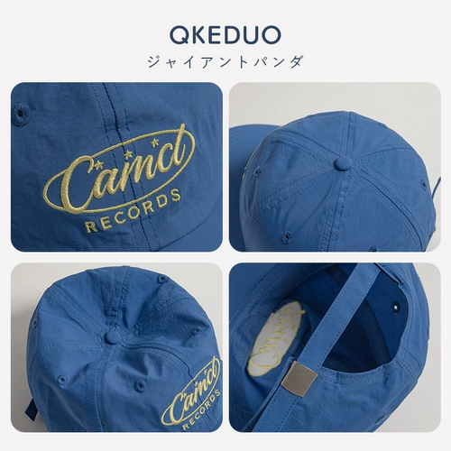 Детская бейсболка, тонкая быстросохнущая дорожная кепка, дышащая шапка для отдыха подходит для мужчин и женщин, семейный стиль, защита от солнца