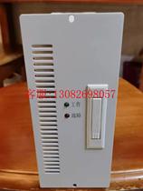 Wangchang manufacturer sells KS2B02L power intelligent high frequency switching DC power supply charging module