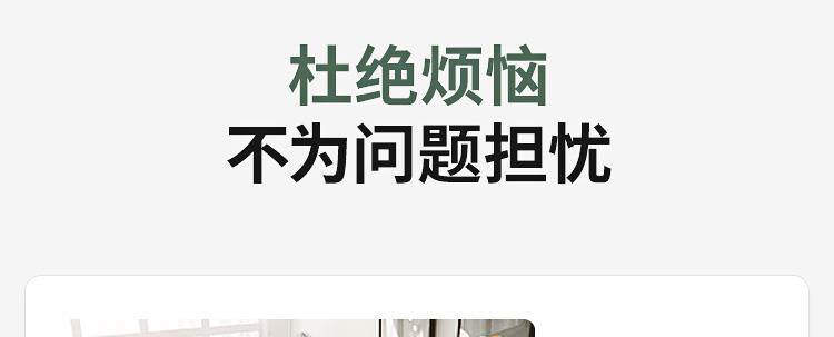 Скатерть 家居装修防尘保护膜罩宿舍膜遮盖家具保护一次性塑料膜家用盖布 Other