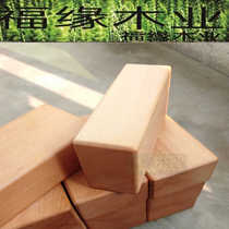 German beech table top partition bar table lifting table partition carving material wooden support material stair treads