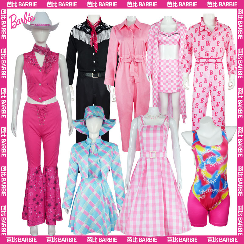 Real-Life Movie Barbie Barbie Cos Suit Dress Ken Kenny Cosplay Costume Bow Suit