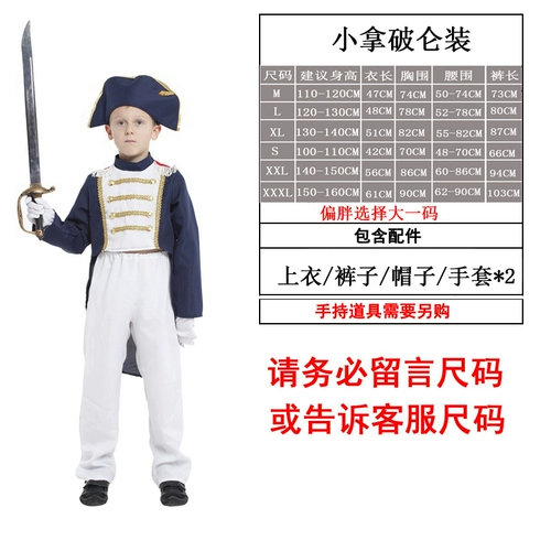 Хэллоуин детские танцевальные костюмы национальные костюмы косплея египетские греческие костюмы