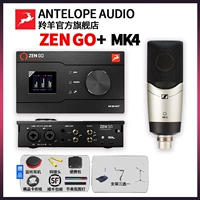 Zengo+Mk4+1v1 отладки подарки