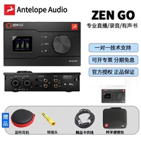 Antelope Zen go Официальный стандарт