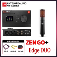 Antelope Zen Go+Edge Duo+1V1 Отладка подарков