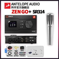 Zengo+SR314+1V1 отладки подарки