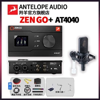 Zengo+AT4040+1V1 отладки подарки