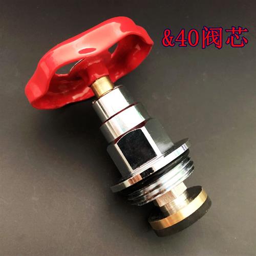 PPR Golden Bull Shut-off Valve Core Golden Bull's Super Thick Solid Boutique Copper valve Core Lift Snap Spring Style Slow-Taobao