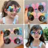 Детский мультфильм Snglassses Baby Girl Boy Goggles Outdoor Kids