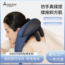 Massage shawl neck massager electric kneading neck shoulder massager hot compress multifunctional cervical spine artifact