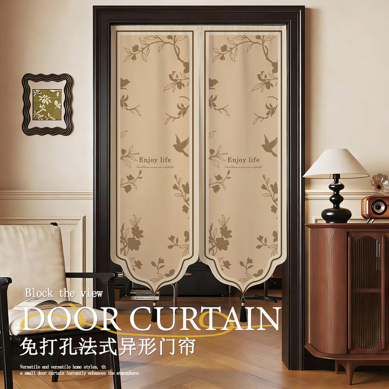 French-Style Half-Open Cotton and Linen Door Curtain, Partition Curtain for Bedroom, Bathroom, Kitchen, Home Use, Privacy Curtain, No-Drill Installation