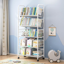 Oriental Heart childrens bookshelf baby picture book shelf home student floor bookcase removable multi-layer storage rack with wheels