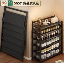 samedream installation-free shoe rack home door multi-layer folding indoor simple new shoe cabinet