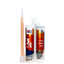 Nippon Paint Caulking Agent Three-in-one Ceramic Tile Wall and Floor Tiles Waterproof and Mildew-proof Top Ten Brands Caulking Agent Seamless Adhesive Tool