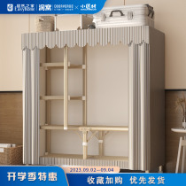 Small craftsmans home bedroom wardrobe storage cabinet free installation folding simple wardrobe strong and durable cloth wardrobe