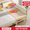 180*70*40 [Two -sided guardrail] Mattress bed