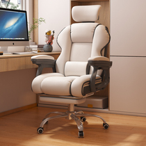 Senzong Computer Chair Gaming Chair Home Comfortable Sedentary Sofa Seat Anchor Live Broadcast Reclining Swivel Chair Backrest Chair