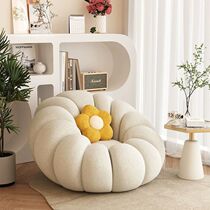 Mengshu Muyu Pumpkin Cream Nordic Lazy Sofa Bean Bag Bedroom Internet Celebrity Princess Style Rental House