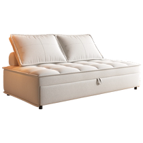 Baiyings new foldable sofa bed cream style small apartment living room tofu block sofa push-pull model