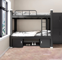 Natural Art and High and Low Bed Iron Bed Bunk Bed Staff Bunk Bed Student Dormitory Dormitory Iron Art Apartment Double Bed