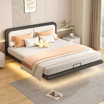 Guidian Encrypted Suspended Iron Bed Home Double European Modern Simple Master Bedroom Tatami Suspended Steel Frame Iron Bed