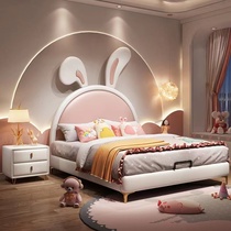 Dongwo Diyi impression childrens bed girl princess bed leather bed single bed cartoon ins style internet celebrity rabbit bed