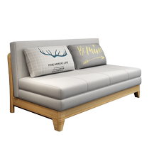 Jiuyaoyao solid wood sofa bed folding dual-purpose double multi-functional small apartment living room study simple modern telescopic