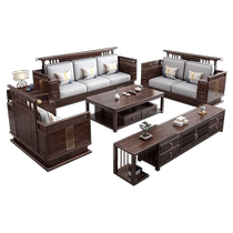 Jing Shangmei new Chinese solid wood sofa for winter and summer living room imperial concubine corner ebony wood sofa combination set