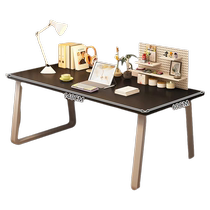 Dongwo Yijiada computer desk desktop home girls bedroom rental house simple desk student writing desk