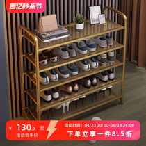 Small artisan indoor good looking multilayer shoe rack door shoe rack home simple light lavish art shoe cabinet new exploits