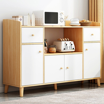 Zhuohe) sideboard wall tea cabinet home kitchen cabinet living room storage cabinet storage cabinet cupboard storage cabinet