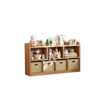 Biffel SD solid wood childrens bookshelf floor-standing storage rack kindergarten living room home multi-layer storage storage bookcase