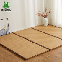 Fuchuang Royal Rattan Tatami Mat Customized Floor Mat Coconut Palm Mat Bedroom Electric Heating Mat Floor Pit Seat Tea Room Mattress