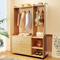 Dongwo Fuli solid wood coat rack bedroom floor-standing clothes hanger dressing mirror simple wardrobe with drawer full-length mirror