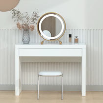 Dongwo Fuli Dressing Table Small Desk Simple Bedroom Storage Versatile Minimalist Dressing Table Home Cupboard Drawer