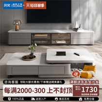 Sejibang Italian minimalist slate square coffee table retractable modern simple storage square coffee table TV cabinet combination