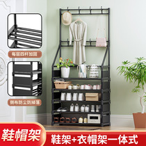 Sichuan Simple Landing Shoes Cap Hanger Living-room Shelve Room Shelve Bedroom Entrance Hanging Clothes Hanger Hanging Bag Rack Shoes Cabinet