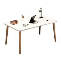 Dongwo Yijiada table simple rental house desktop computer table home office desk bedroom study writing desk