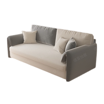 Dongwo Nuosiduo simple elephant ears fabric sofa bed living room cream style storage folding multi-function dual-use