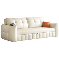 Baiying 2024 new sofa bed small apartment living room double multi-functional sofa folding dual-purpose telescopic bed