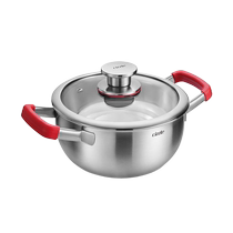 (Self-operated by Juran Home) Xishi Yuanqi thickened 304 stainless steel soup pot gas stew pot non-stick cooking pot