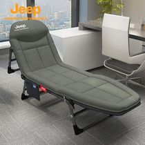 Yikuang Folding Bed Office Single Lunch Break Lazy Nap Balcony Home Portable Simple Bed Camp Bed