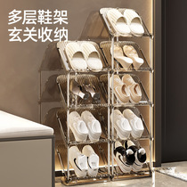 Dongfangxin home shoe rack multi-layer light luxury installation-free space-saving simple stainless steel dormitory shoe cabinet storage rack