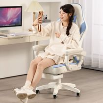 Xiaoyun e-sports chair can be lifted and lowered ergonomic chair for home use comfortable sedentary dormitory all-in-one special internet celebrity for college students