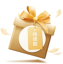 (Xian Juran Head Office) Wangli TV Cabinet Package Deposit