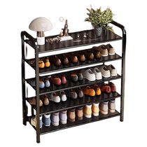 Dongwo Yijia Wooden Shoe Rack Home Door Multi-layer Simple Rental House Small Narrow Storage Rack New 2024 Shoe Cabinet