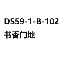 New 0 yuan to lock in scholarly door rights products 3